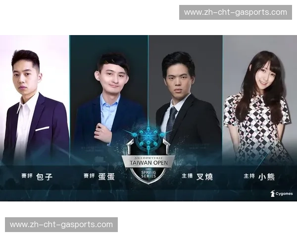 开云体育历年冠军：荣耀与激情的见证