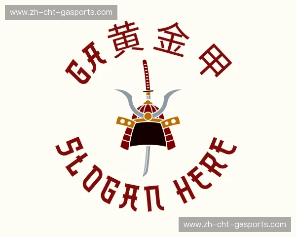 认识GA黄金甲体育